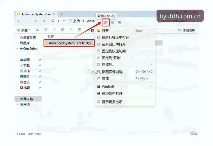 华体会体育怎么下载 华体会体育APP下载全流程操作教程:从官网到安卓安装一步到位
