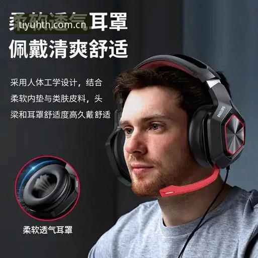 华体会体育官网 vs 其他平台：iOS版安全性与功能全面对比